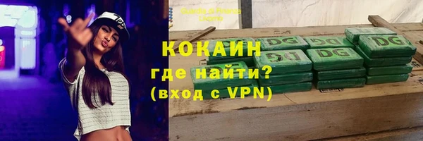 меф VHQ Богданович